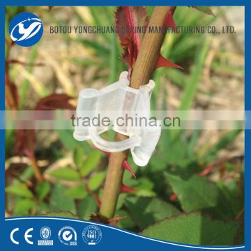 Tomato Grafting Clip Garden Tools Factory Manufacturer