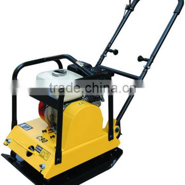 HC90 CE Certificate forward Plate Compactor Bomag design,bomag vibratory compactor