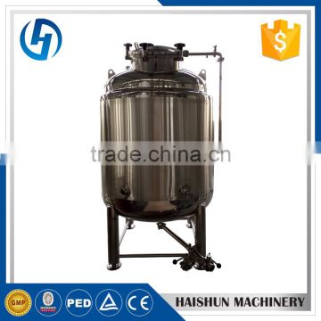 Advanced Production Technology 4 barrel brewing fermenter serving tank system