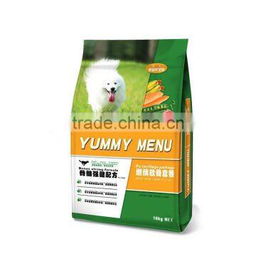 dry dog feed pet food