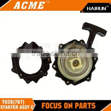 Brush cutter spare parts Starter assy