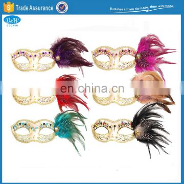 Deluxe Carnival Night Venetina Party Masquerade Feather Mask