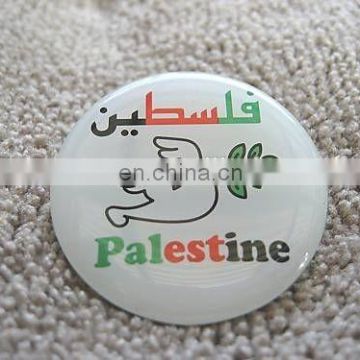 peace dove Palestinian Arab button badge