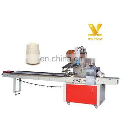 Hot selling horizontal yarn cone packing packaging machine price