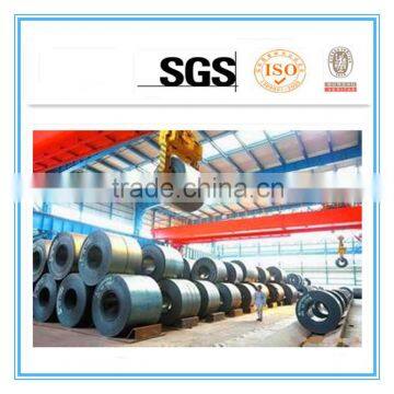 Hot Rolled Steel Coil