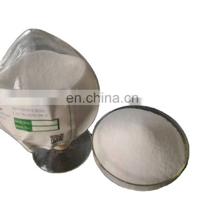 sodium citrate 6132-04-3/BP2013,sodium citrate