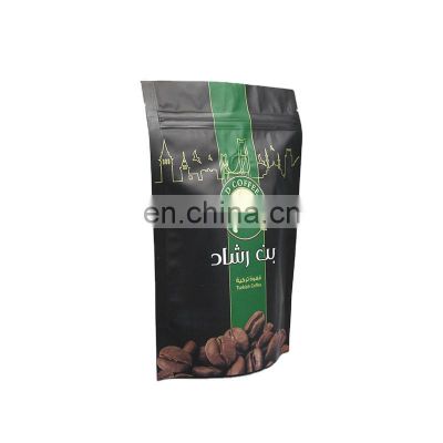 Matte MOQ 500 Frosted Plastic Zipper Bag Made Craft Food Packaging Specialty Coffee black frosted zipper bag