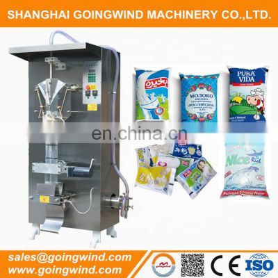 Automatic water pouch packing machine auto liquid bag filler and sealer equipment cheap price for sale