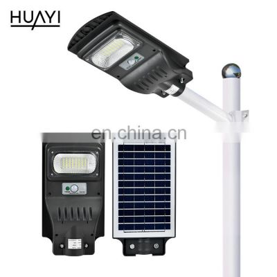 HUAYI New Product Ip65 Waterproof Outdoor 30watt 60watt 90watt 120watt Integrated Led Solar Street Light