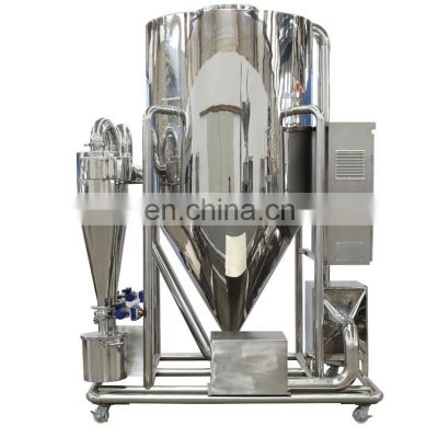Hot sale PLC control  High Speed Centrifugal Spray Drying Machine for whey