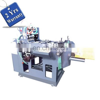 ZF250S Automatic mail letter seed mini small paper envelope making machine equipment