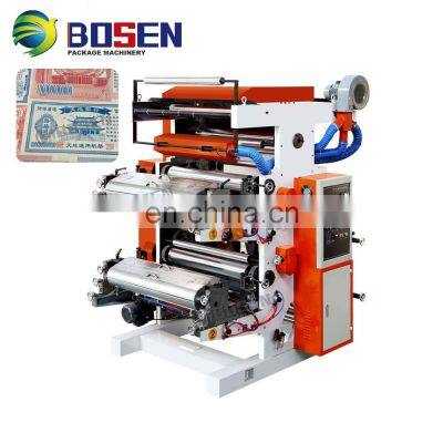 High Quality Good Price 2 Colors Flexo Printing Machine For FILM, PE,PP, NON-WOVEN,PAPER