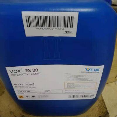German technical background VOK-980 Wax auxiliaries It can improve the scratch resistance of solventborne coatings and powder coatings replaces BYK-980