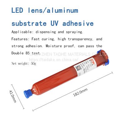 LED lens aluminum substrate UV adhesive strong adhesion LED backlight lens UV adhesive LED light strip electronic sealing UV adhesive