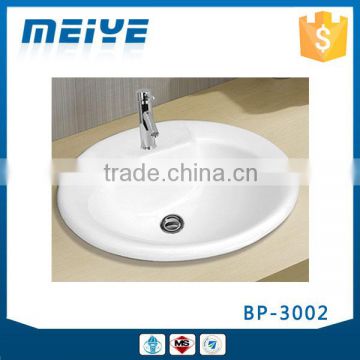 BP-3002 Modern Bathroom Design, Deluxe Quality Round Above Counter Mounting Ceramic Hand Wash Sink Basin Bowl, Vanity Basin