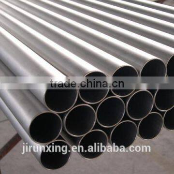 6065 aluminium alloy seamless round tubes