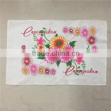 plain printing tea towel