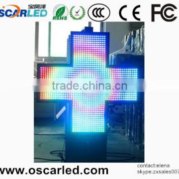 aliexpress.com single side,double sided outdoor green,blue cross led display screen / p10 led scross for veterinary clinic