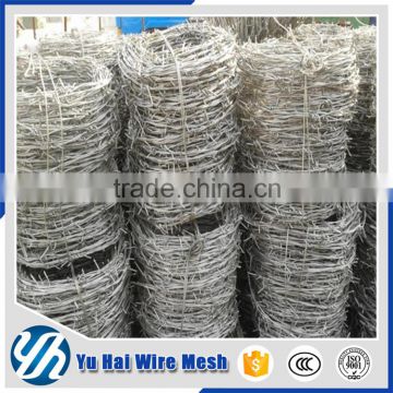 pvc quality razor barbed wire