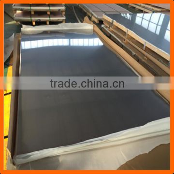 Professional supplier of 316L/2B stainless steel plate avalable from POSCO, Bao steel, TISCO