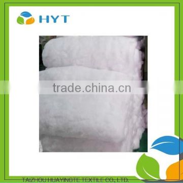 raw white recycled cotton which can make towels, gloves