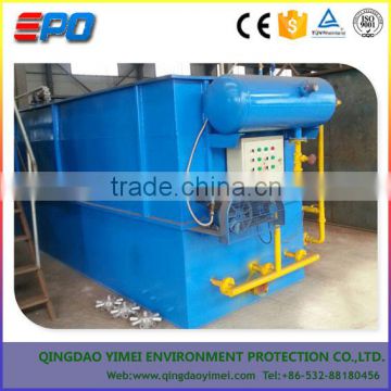 Yimei DAF Plant for TSS BOD and FOG remove