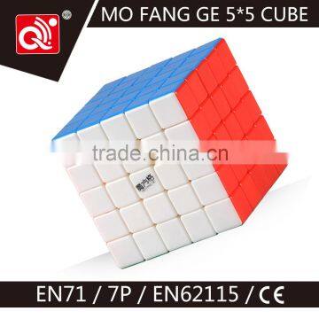 QIYI Toys cube puzzle