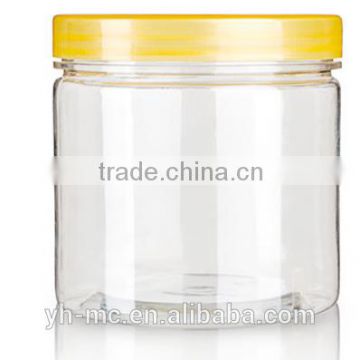 300ml large PET plastic cosmetic jar