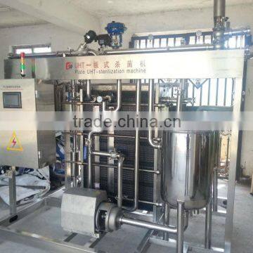 Milk pasteurizer