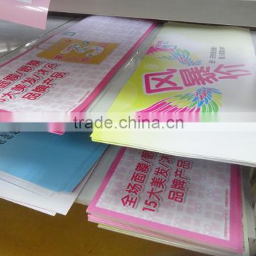 High Quality Poster digital Printing for chain brand advertising and dilivery around world