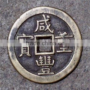 OEM Chinese Ancient Brass Coins