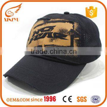 Classical embroidery patch printed baseball hats trucker mesh ball cap