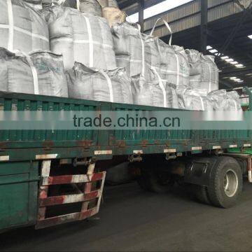 Calcined petroleum coke/CPC FC 98%min