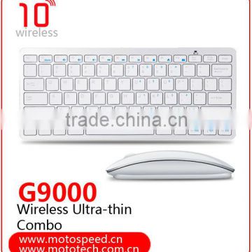 2.4G mini colored wireless keyboard and mouse combo