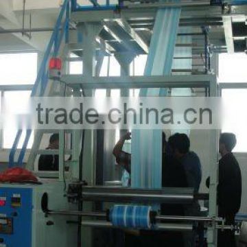 Double colour LDPE/LLDPE/HDPE Film Blowing Machine