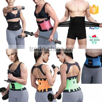 Hot Sale Adjustable Colorful Fitness waist support