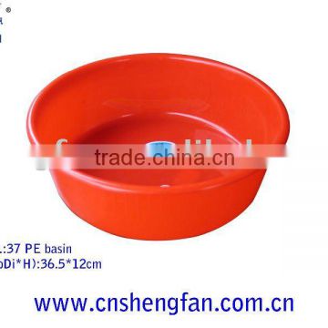 plastic washing bowl Di 36.5cm/9L