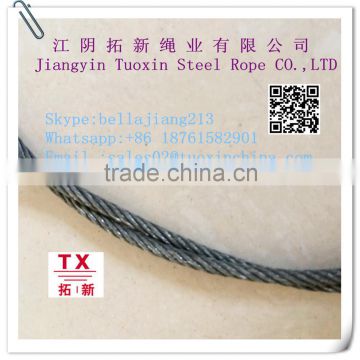 galvanized 8mm steel wire rope