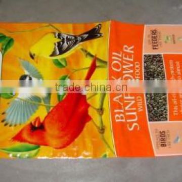 pp woven bag for bird food bag