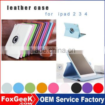 China supplier supply high quality belt clip case and tablet cover for ipad 2 3 4 in wholesale alibaba