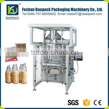 High quilaty automatic pillow rice packing machine price