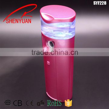 Shenyuan cheap nano facial steamer feature portable facial steamer type