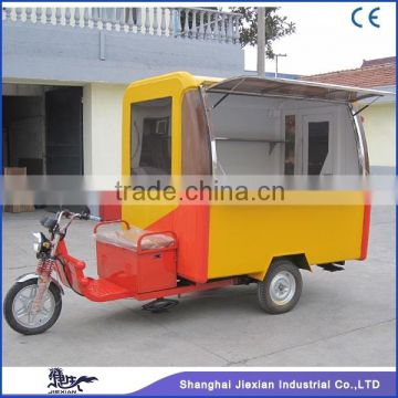 JX-FR220GA best mobile food carts food vending cart for sale electric food cart
