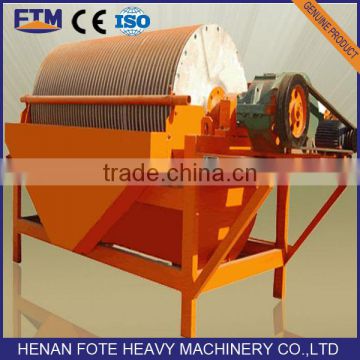 Wet Mineral Magnetic Separator/Separating Machine