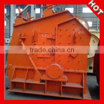 2014 China Unique Aggregate Crushing Machine for Sale