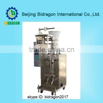 high efficiency industrial automatic baking powder packing machine