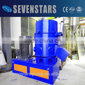 GHX series zhangjiagang sevenstars high speed CE certificate plastic granulator crusher