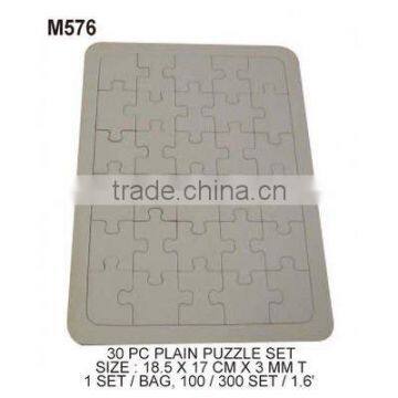M576 30 PC PLAIN PUZZLE SET