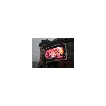 P16 DIP 2R1G1B outdoor Advertising LED Display curved electronic message signs