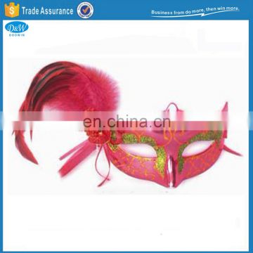Carnival Venetian Party Mask with Feather Decoration